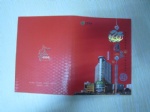 2.4 inch video greeting card